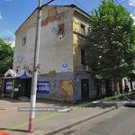 В Житомире на аукцион выставляют баню на Малеванке и помещения в центре города. ФОТО