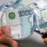 Кримінал: Фальшивые российские рубли пытались сдать в одном из банков Житомира