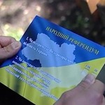 Большинство жителей Донбасса не хотят быть Российской Федерацией - Народный референдум