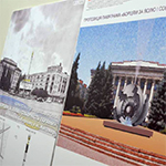 В Житомире обсудили предложения памятника «Борцам за свободу и соборность Украины». ФОТО