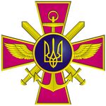 Війна в Україні: Генеральный штаб ВСУ изучит ситуацию, которая сложилась с житомирскими десантниками