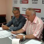 Житомирская областная ВО «Батькивщина» провела люстрацию 30 депутатов. ФОТО