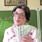 Депутат Житомирского горсовета намерена бороться с коррупцией в учреждениях образования