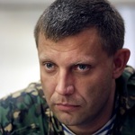 В Донецке совершено покушение на премьера ДНР Захарченко