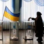 Держава і Політика: Сегодня в Украине стартовала избирательная кампания