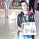 Кримінал: В Житомире разыскивают парня, присвоившего себе урну с деньгам для раненных военных
