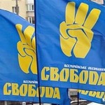 Держава і Політика: В Житомирской «Свободе» рассказали, кого выдвинули на выборы в парламент