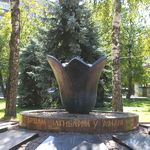 В Житомире планируют построить мемориальный комплекс в память погибших воинов