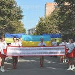 Місто і життя: В Житомире состоялись торжества по случаю Дня работников образования. ФОТО