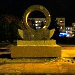 На Житомирщине вместо обещанного фонтана установили символ языческой секты. ФОТО