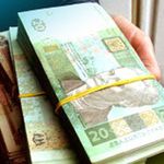 Гроші і Економіка: Работникам колоний Житомирской области задолжали более 200 тыс грн зарплаты