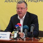 Гриценко в Житомире: Президент сворачивает вопрос Украина-НАТО. ВИДЕО
