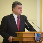Війна в Україні: Порошенко отменил 23 февраля и установил на сегодня День защитника Украины