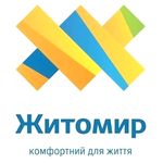 Житомир получил официальный логотип города. ФОТО
