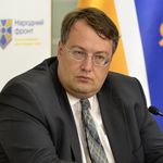 Парламентська фракція «Народного фронту» проголосує за скасування депутатської недоторканості, - Антон Геращенко