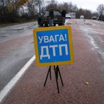 В Житомире водитель ВАЗ протаранил телегу: трое в больнице