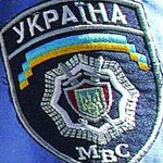 Надзвичайні події: На Луганщине погибли два офицера из сводного отряда милиционеров Житомирской области