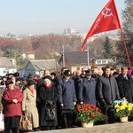 Місто і життя: Житомир почтил память героев, освободивших Украину от нацистских захватчиков. ФОТО