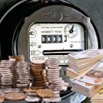 Гроші і Економіка: С 1 декабря в Украине могут ввести предоплату за потребление газа и света