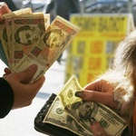Гроші і Економіка: Доллар допрыгался. В Житомире курс доллара вырос до 17 гривен