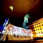 Общество: В Житомире год спустя снова собрались на местный Евромайдан