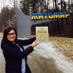 «Ревизор» в третий раз посетил Житомир. ФОТО
