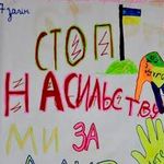 Місто і життя: В Житомире подвели итоги всеукраинской акции «16 дней против насилия». ФОТО