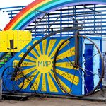 В райцентре Житомирской области открыли памятник велосипеду. ФОТО