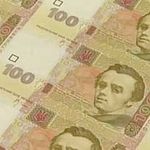 В Украине появятся 100-гривневые банкноты с улучшенной защитой