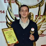 Місто і життя: Житомирская юридическая компания «КОДЕКС» победила в «Народном бренде-2014»
