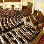 Рада уволила двух судей Житомирского окружного админсуда