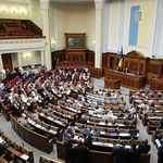 Политика: В ВР зарегистрирован закон, который не позволит банкам отбирать квартиры у украинцев