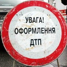 Надзвичайні події: На площади Смолянской в Житомире водитель «восьмерки» сбил пешехода