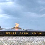 Місто і життя: В Житомире, для экономии средств, предложили потушить «Вечный огонь»