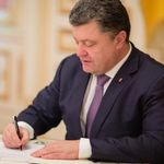 Суспільство і влада: Президент назначил еще одного председателя райадминистрации на Житомирщине