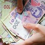 Гроші і Економіка: Из госбюджета в Житомирскую область поступили первые субвенции