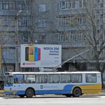 Місто і життя: В 2014 году электротранспорт Житомира перевез 55% пассажиров города