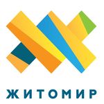 Місто і життя: Исполком планирует официально утвердить логотип Житомира