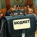 Житомирская область утвердила все местные бюджеты на 2015 год