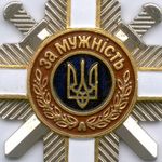 Війна в Україні: Президент наградил бойца житомирской 95-й бригады, проявившего мужество и героизм