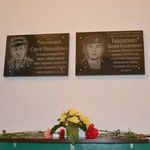На Житомирщине открыли две памятные доски погибшим военным. ФОТО