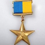 Війна в Україні: Комбат житомирской 95-й бригады Игорь Герасименко получил звание Герой Украины