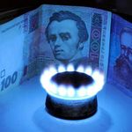 Гроші і Економіка: Цены на газ для населения вырастут в ближайшее время - глава Минэнерго