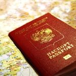 Люди і Суспільство: Житомирские пограничники напоминают, что с 1 марта пускают россиян только по загранпаспортам