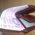 Новини України: Средняя зарплата в Житомирской области составила 2 763 грн
