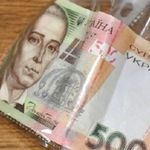 Кримінал: Житомирский мошенник рассчитался в магазине сувенирными гривнами