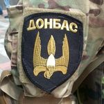 Війна в Україні: В Житомире попрощаются с погибшим бойцом батальона «Донбасс». ОБНОВЛЕНО