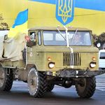 Війна в Україні: Сегодня воины житомирской 95-й бригады вернутся домой