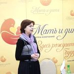 Представители сети клиник «Мать и дитя» представили в Житомире свой социальный проект