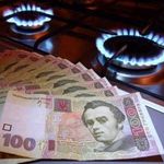 «Житомиргаз» напоминает, как рассчитать оплату за газ по новым ценам